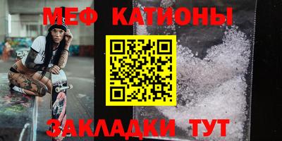 герыч Ликино-Дулёво