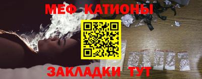 герыч Ликино-Дулёво