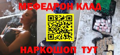герыч Ликино-Дулёво