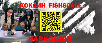 герыч Ликино-Дулёво