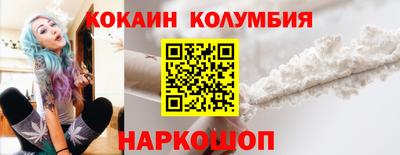 герыч Ликино-Дулёво