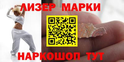 мефедрон мука Лесосибирск