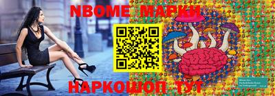 герыч Ликино-Дулёво