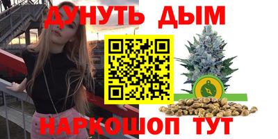 мефедрон мука Лесосибирск