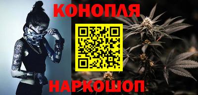 мефедрон мука Лесосибирск