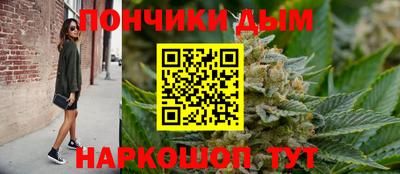 мефедрон мука Лесосибирск