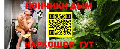 мефедрон мука Лесосибирск