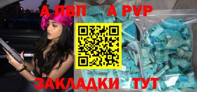 хмурый Долгопрудный