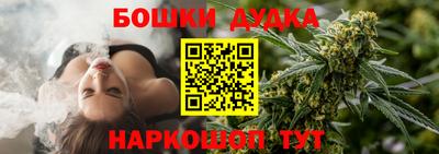 мефедрон мука Лесосибирск