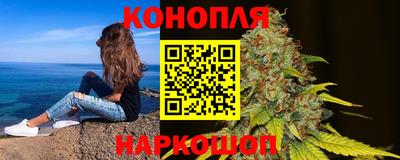мефедрон мука Лесосибирск