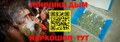 герыч Ликино-Дулёво