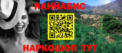 герыч Ликино-Дулёво