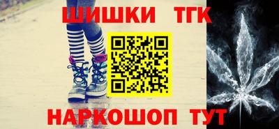 герыч Ликино-Дулёво