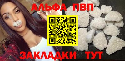 герыч Ликино-Дулёво