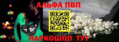 мефедрон мука Лесосибирск