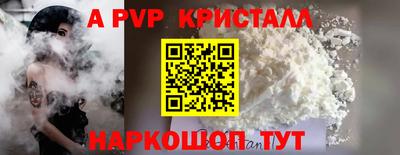 мефедрон мука Лесосибирск
