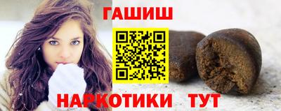 амф Ливны