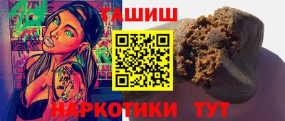 амф Ливны