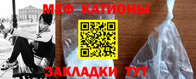 прущие грибы Добрянка